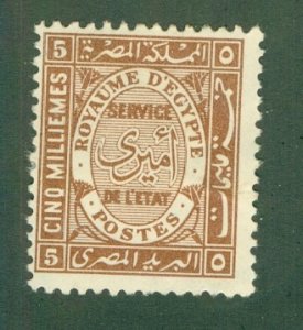 EGYPT Φ43 MH BIN $2.00