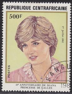 Central African Republic 519 Princess Diana 1982