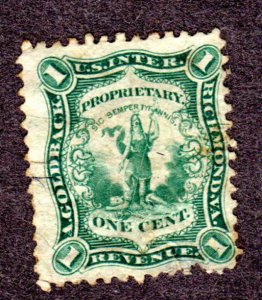 Match Stamp  Scott # RO96b  A. Goldback  Lot 190135