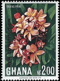 GHANA   #369 MNH (1)