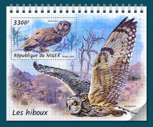 NIGER - 2018 - Owls - Perf Souv Sheet - Mint Never Hinged