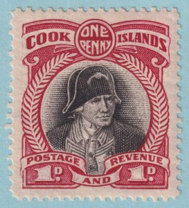 COOK ISLANDS 85  MINT HINGED OG * NO FAULTS VERY FINE! - RNP