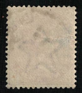 1882-1890, Queen Victoria, SG #91 CV $ 47,21 (Т-8100)