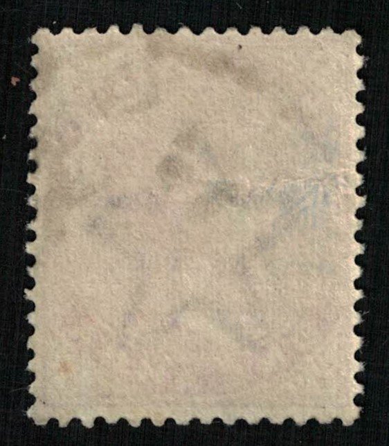 1882-1890, Queen Victoria, SG #91 CV $ 47,21 (Т-8100)