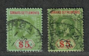 Straits Settlements Sc#167-167c Used/F-VF, Die I, II, Cv. $175