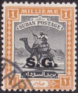 Sudan #O28 Used