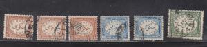 EGYPT Scott # O43, O48, O50 Used - Official Stamps