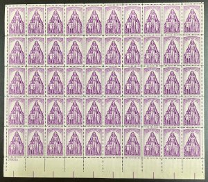 1087    Polio, March of Dimes MNH  3 cent sheet of 50  1957