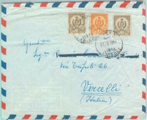 86477 - LIBYA - Postal History -   AIRMAIL Cover to ITALY  1951