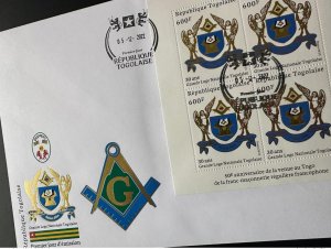 Togo 2022 FDC Day 1 M/S Gold Gold Mi. ? 50 years Grand Lodge Freemasons-