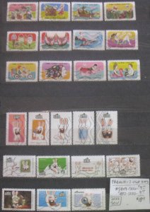 France- 2 Complete Long Used Sets- SCV=$18.00