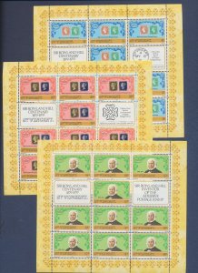 ST VINCENT  - Scott 545-547 - MNH S/S - Rowland Hill, Stamp-on-Stamp - 1979