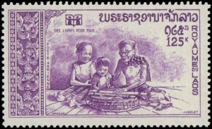 Laos #226-227, C87, Complete Set(3), 1972, Never Hinged