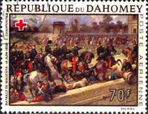 Dahomey 1968: Sc. # C79; O/Used CTO Single Stamp