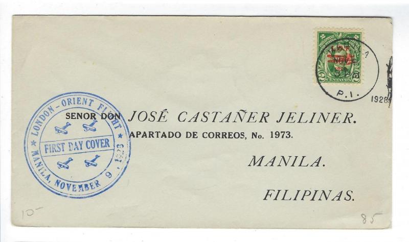 1928 Philippines First Day Flight Cover (FDC) - C18 - LOF Overprint (DD67)