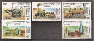 Cambodia 1446-50 MNH 1995 Locomotives