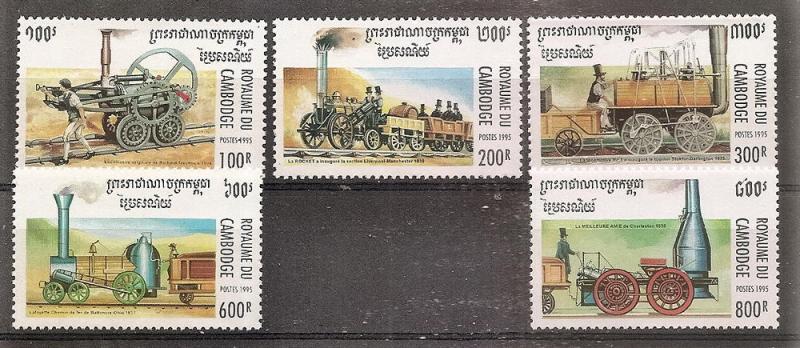 Cambodia 1446-50 MNH 1995 Locomotives