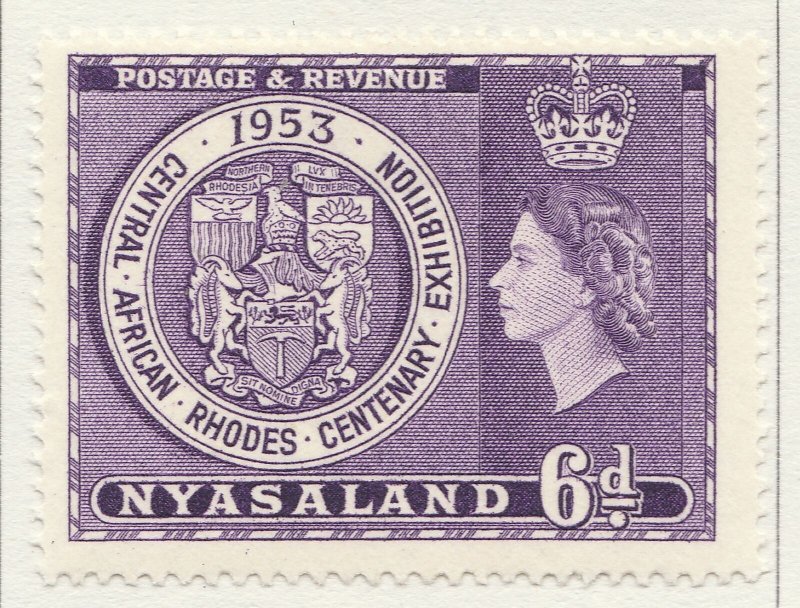 1953 NYASALAND 6dMH* Stamp A30P15F41851-