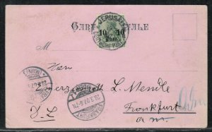 Jerusalem 1907 - Germany Levant post Office in Palestine send by JOSEF B. WIN