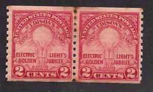 656 Mint,OG,HR... Pair... SCV $25.00