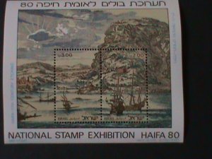 ISRAEL 1980-SC#756  NATIONAL STAMPS SHOW HAIFA'80-MNH S/S VERY FINE