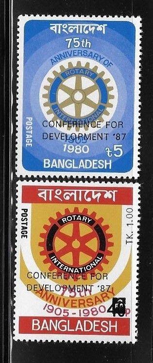 Bangladesh 1987 Overprinted Conference for development Sc 285-6 MNH A924