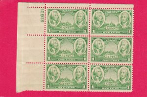 US 785 MNH OG PLATE BLOCK OF 6 # 21601, BOTTOM ROW FOLDED