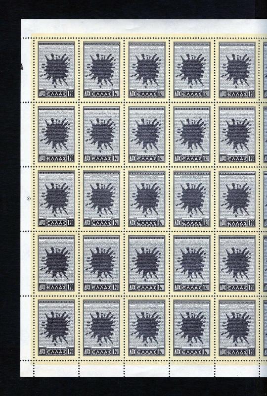 GREECE CYPRUS GREECE UNION  COMPLETE SHEETS OF 50 MINT NH UNFOLDED SC#568/73