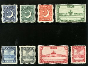 Pakistan 1949 KGVI set complete MLH. SG 44-51. Sc 47-54.