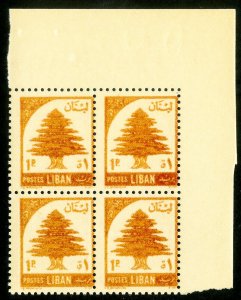 Lebanon Stamps MNH Block of 4x printed on reverse error.