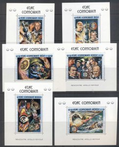 Comoro Is 1975 Apollo-Soyuz Joint Russia/USA Space Project mini sheetlets MUH