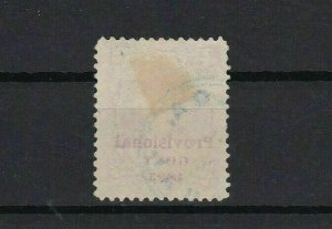 hawaii 1893 2 cent used  stamp r13059