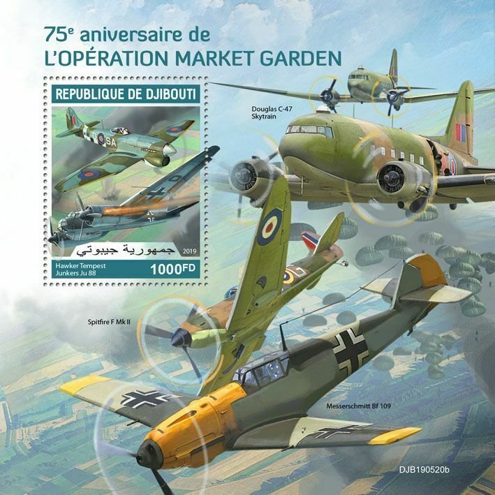 Z08 IMPERF DJB190520b DJIBOUTI 2019 Operation Market Garden MNH ** Postfrisch