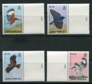 Hong Kong 519-522 Indigenous Birds Stamp Set MNH 1988