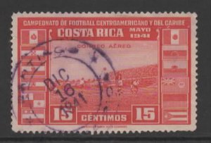 Costa Rica Sc # C57 used (BBC)