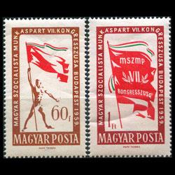 HUNGARY 1959 - Scott# 1272-3 Party Cong. Set of 2 NH