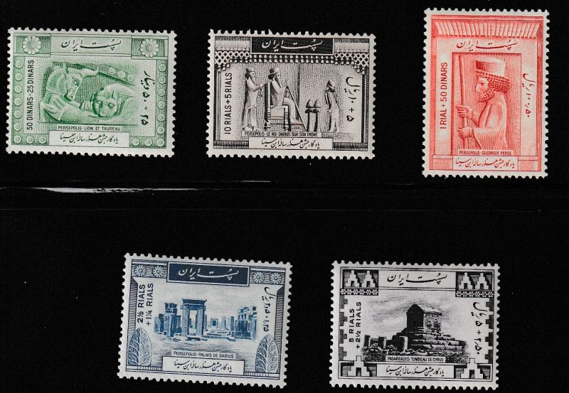 Persian/Iran stamp, Scott#B1-B5, MNH, set of 5 stamps #H-24