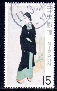 Japan #1056   used