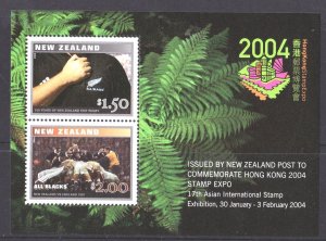 New Zealand 2004 Rugby Tests Hong Kong Stamp Expo Ferns Minisheet MNH