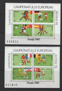 Romania #3201A-B  (1984 European Soccer Cup set of two sheets) VFMNH CV $5.00