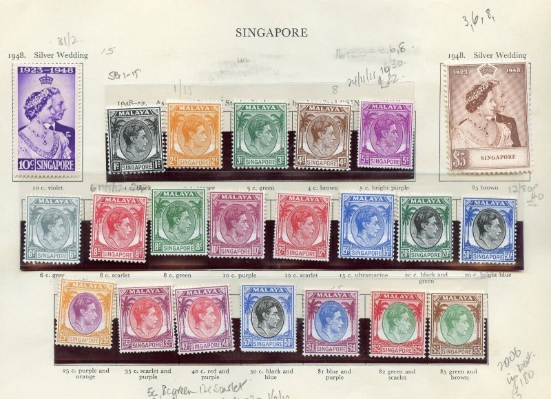 SINGAPORE LOT OF GEORGE VI ISSUES INCLUDING 1/20, 1a/20a AS SHOWN  MINT HINGED 