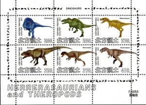 NORTHERN TERRITORIES SHEET DINOSAURS