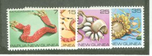 Papua New Guinea #499-502  Single (Complete Set)