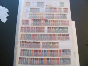 GERMANY MOSTLY MNH 1872-1923 LOT    VF/XF  (147)