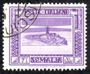 Somalia Sc# 139a Used (perf 14) 1934-1937 7.5c violet Definitives