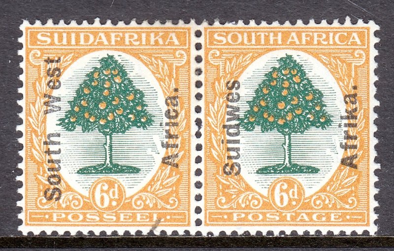 South West Africa - Scott #87e - MH - Rejoined, priced as singles - SCV $6.00