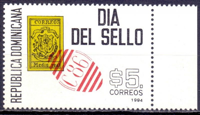 Dominican Republic. 1994. 1709. Post day. MNH.