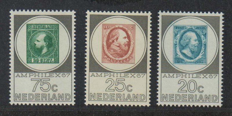 Netherlands,  AMPHILEX 67 (SC# 448-450) MNH SET