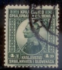 Yugoslavia 1921 SC# 12 Used