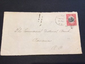 Canal Zone 1916 front only   stamps postal cover  Ref 62834